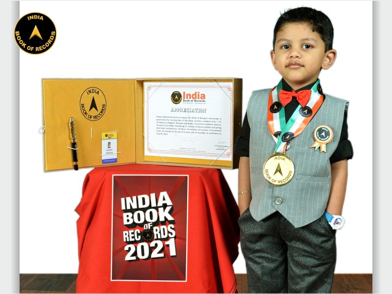 Vedant Mahantesh