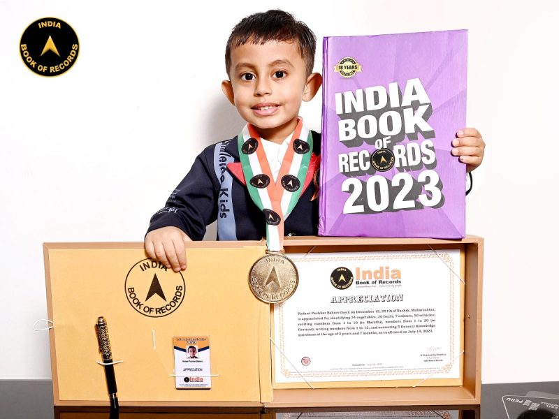 Vedant Pushkar Bakore