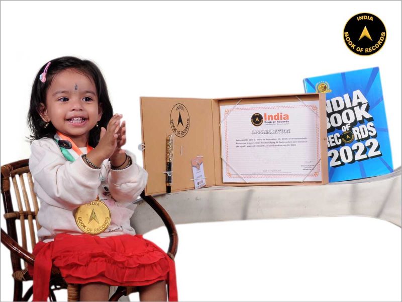 Vedasmruthi-Jain-C