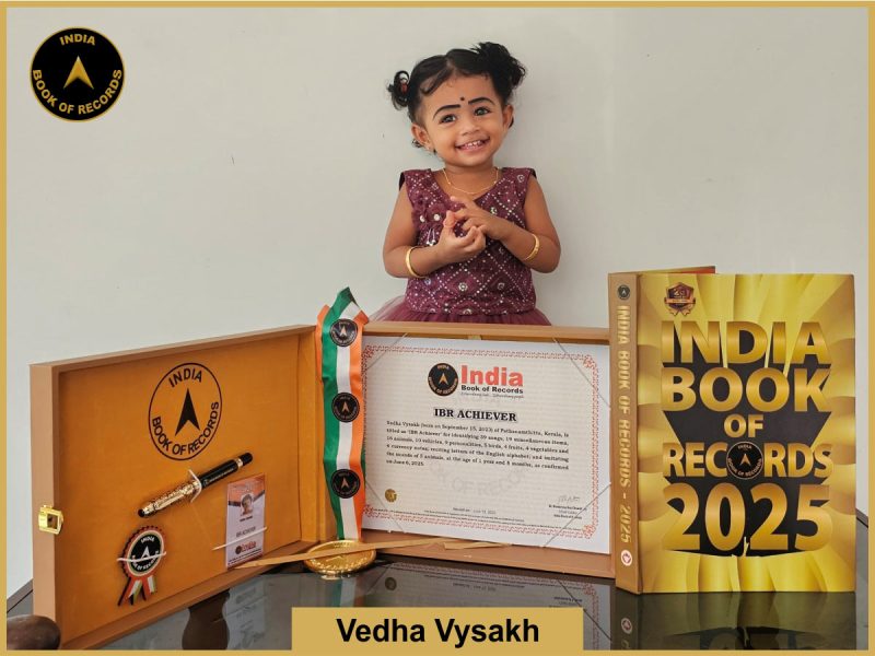 Vedha Vysakh