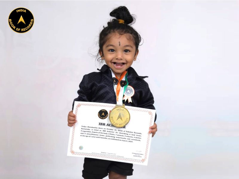 Vedya Shrishastha
