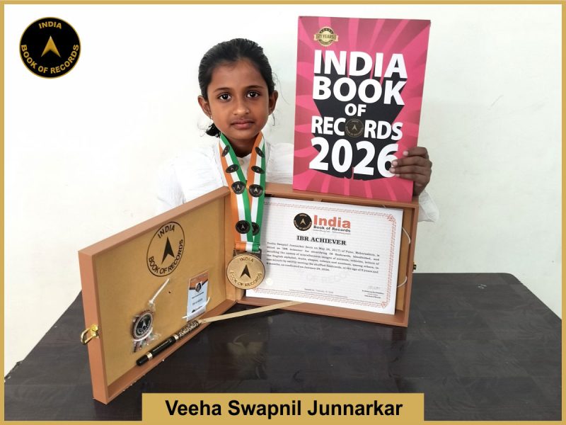 Image of Veeha Swapnil Junnarkar with IBR Achiever certificate.