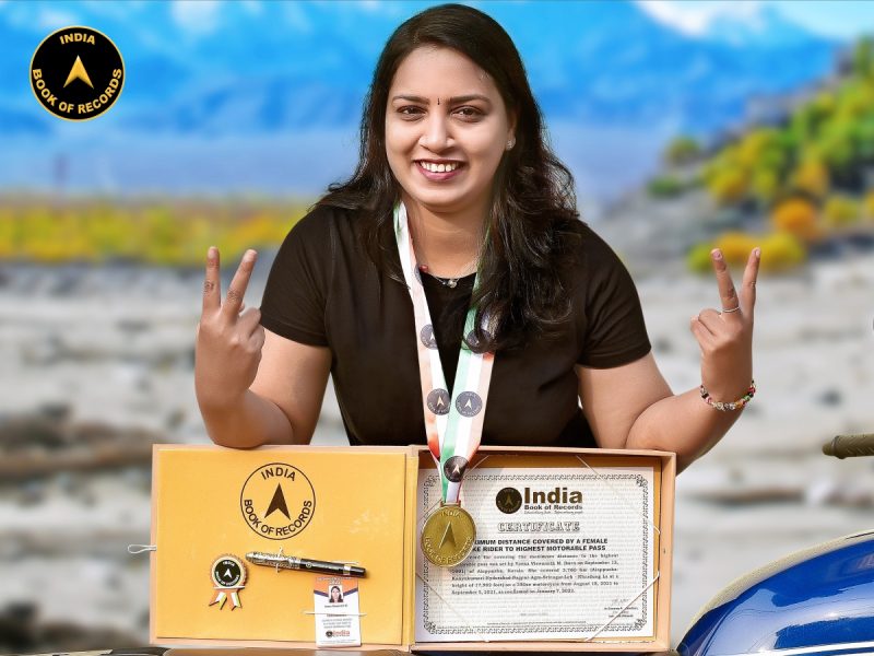 Veena Viswanath M.