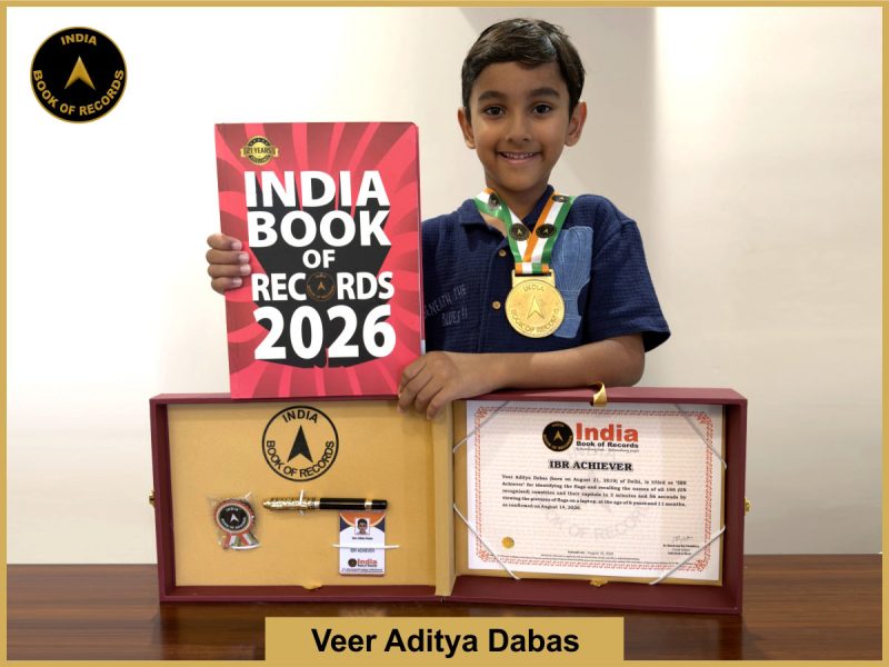 pic of Veer Aditya Dabas with IBR Achiever certificate.