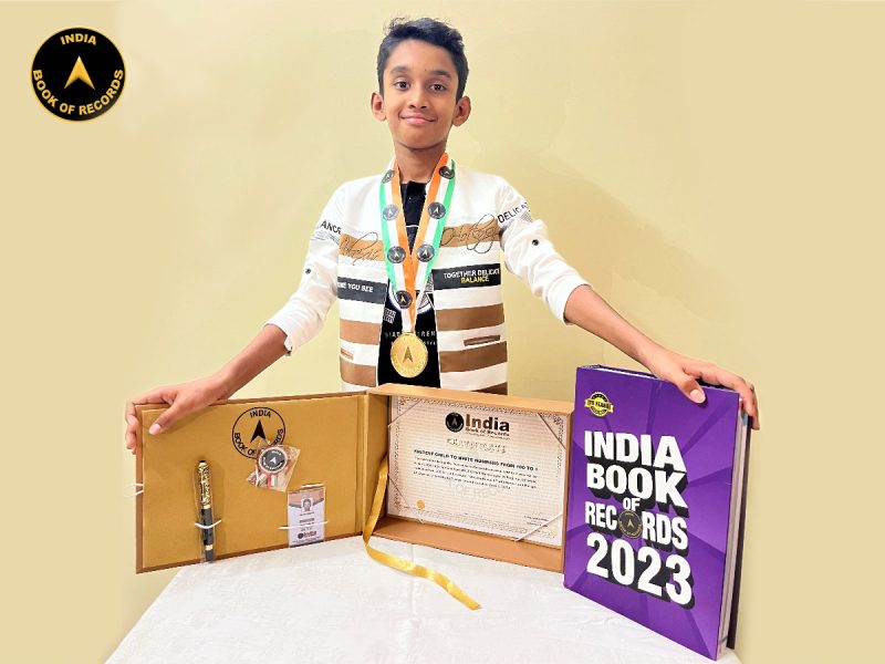 Vemula Abhiram