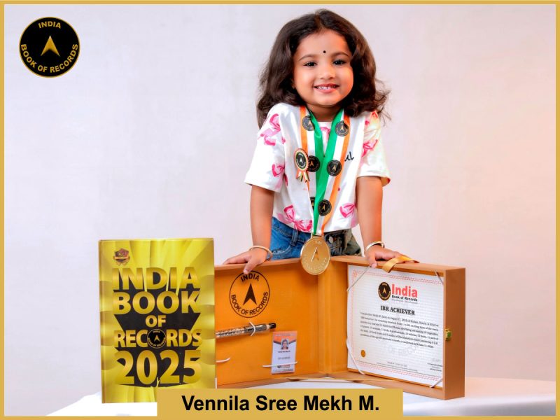 Vennila Sree Mekh M.- IBR Achiever