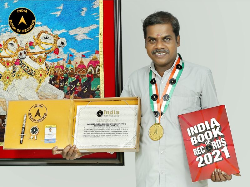 Venugopalan Mambully