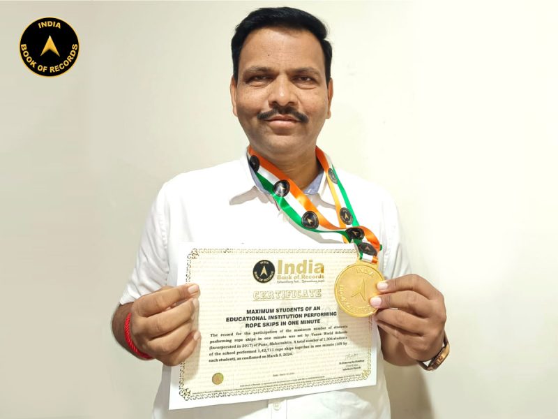 Venus World Schools