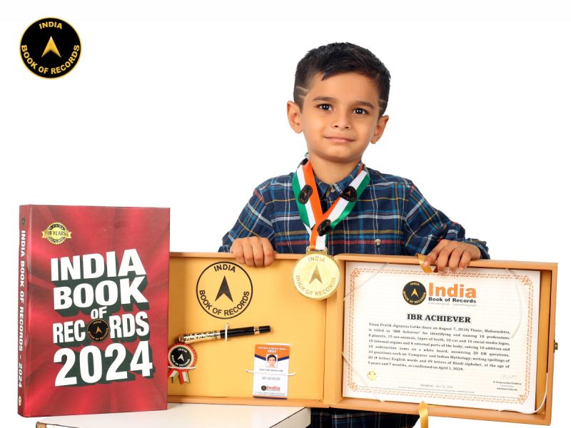 Viaan Pratik Jignyasa Lotke