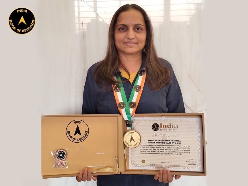 Vibha Manoj Vekariya