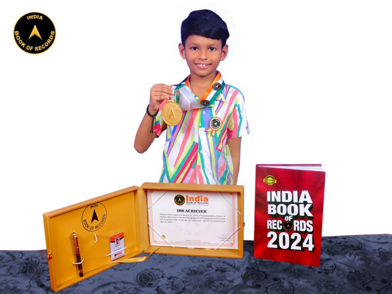 Vidyuth Vishnu (1)