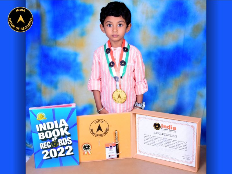 Vihaan H. S.