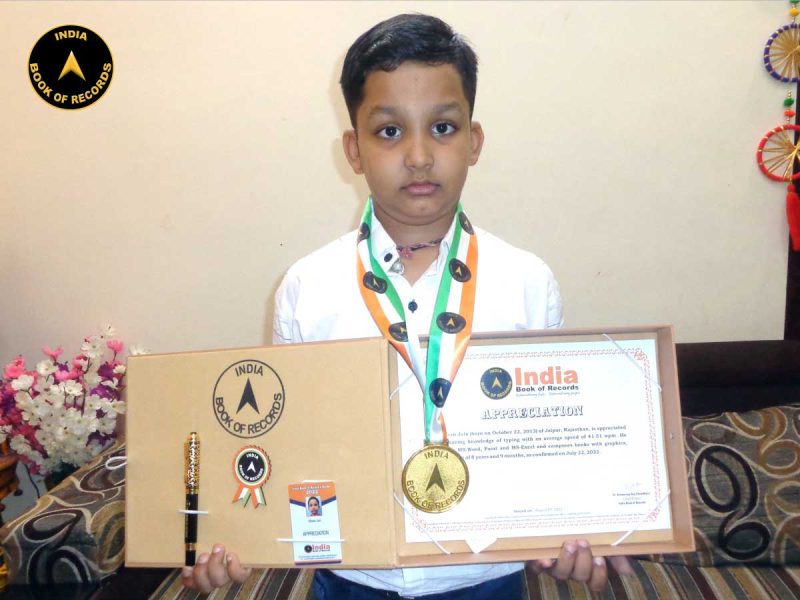 Vihaan-Jain