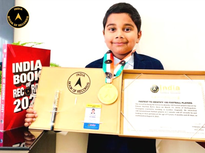 Vihaan Karthik Katta