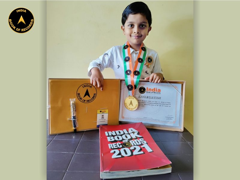 Vihaan Krishnakant Mangutte