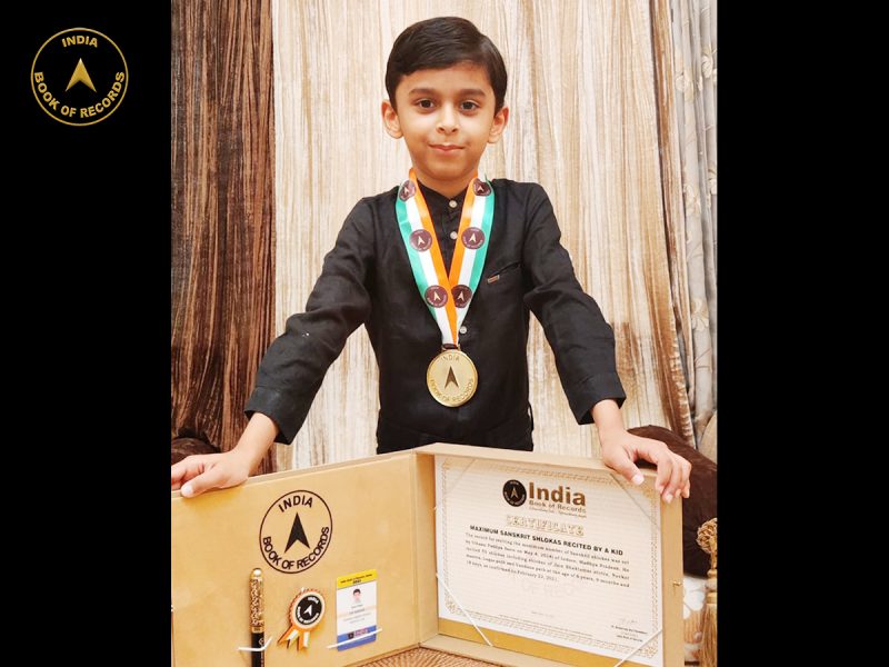 Vihaan Padliya
