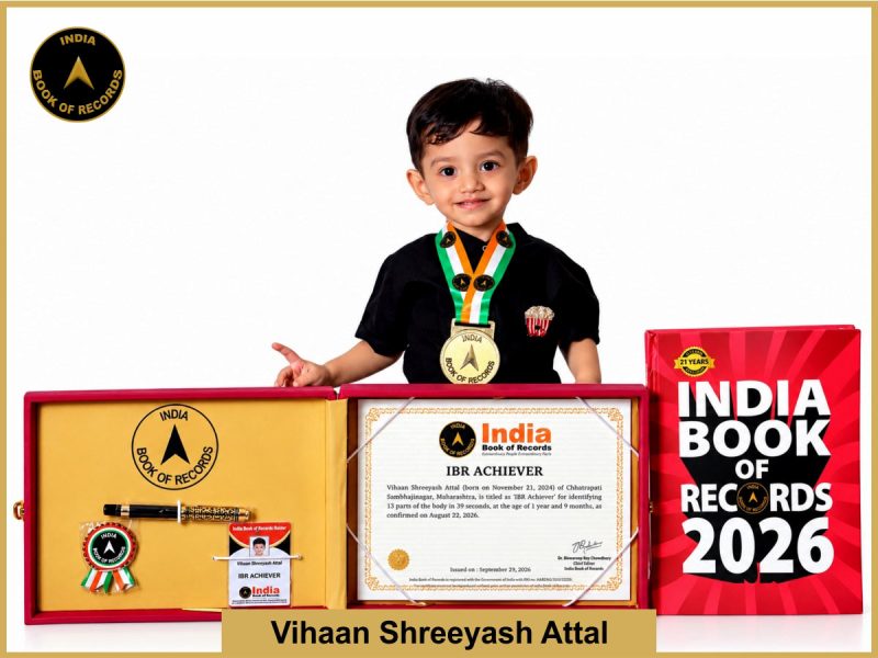 Image of Vihaan Shreeyash Attal with IBR Achiever Certificate.