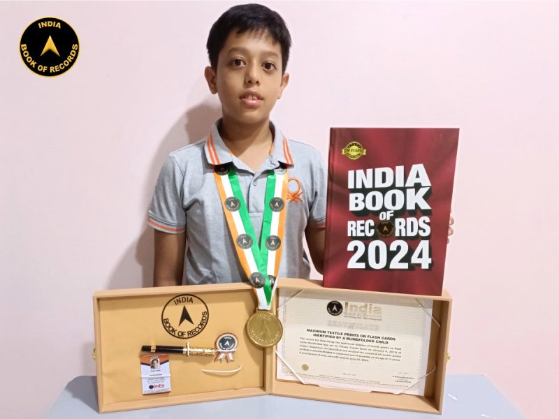 Vihaan Taluka