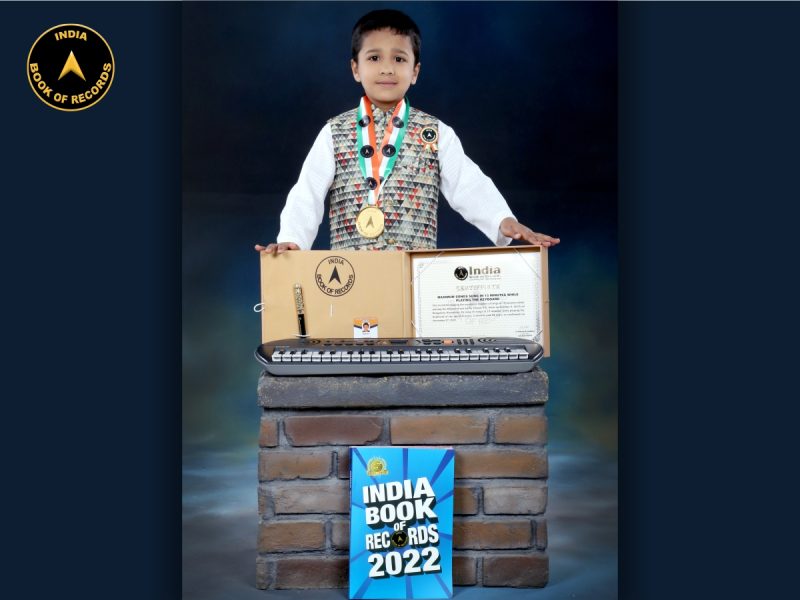 Vihaan V.V.