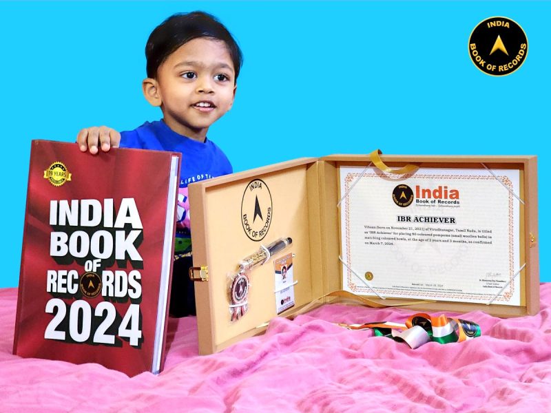 Vihaan