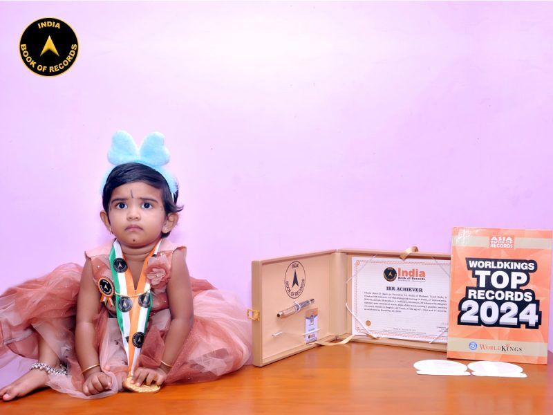 Vihana Danvi. B.