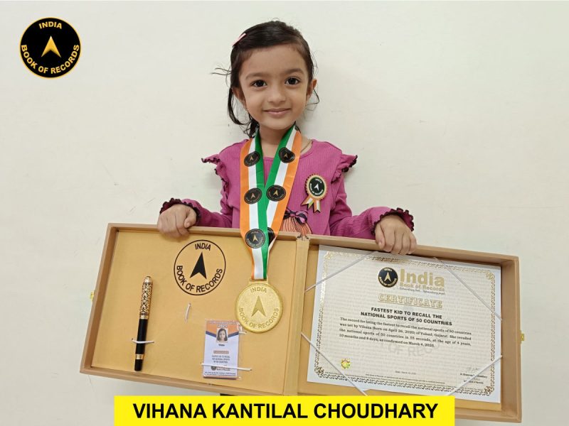 Vihana Kantilal Choudhary