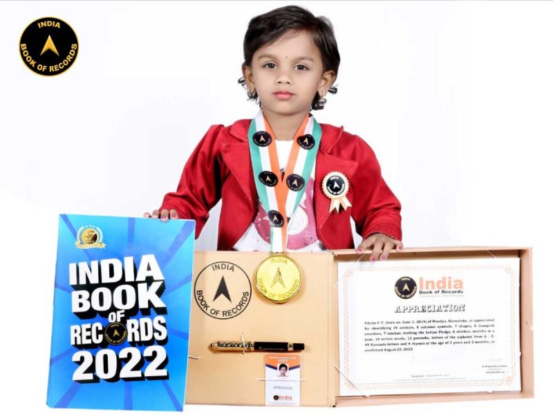 Vihika-C.T.