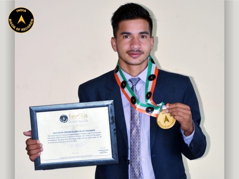 Vijay Prakash Joshi