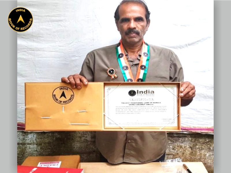 Vijayabhanu V. K.