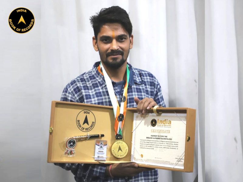 Vikas Kumar Tripathi