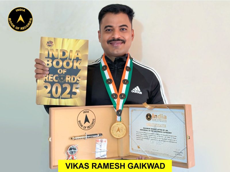 Vikas Ramesh Gaikwad