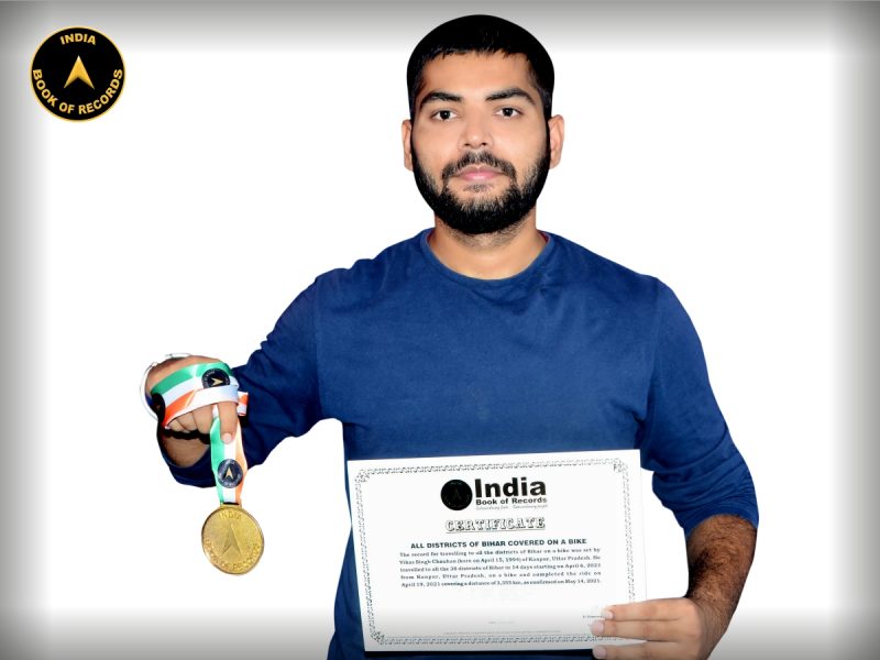 Vikas Singh Chauhan