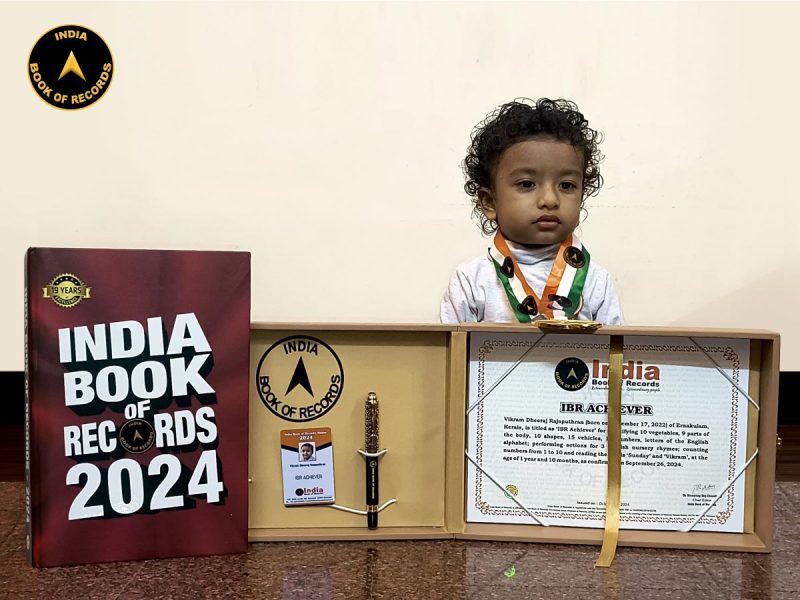 Vikram Dheeraj Rajaputhran