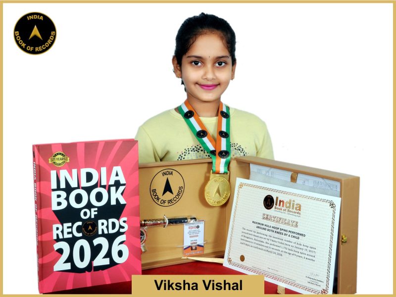 Image of Viksha Vishal, Maximum hula hoop spins performed around both knees by a child.