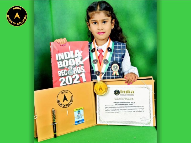 Vinanthi Ishwar Harikant