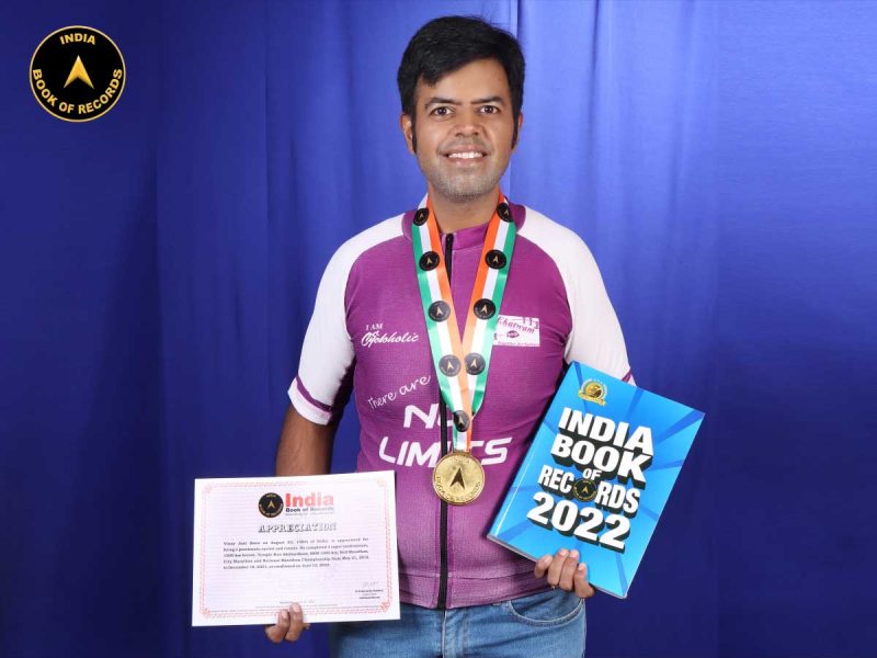 Vinay-Jani
