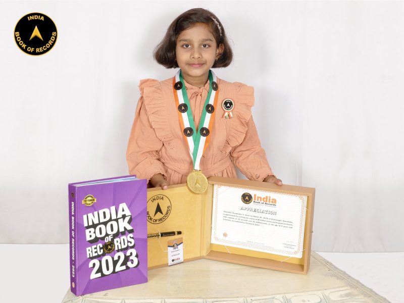 Vineetha Chandrakar Y.