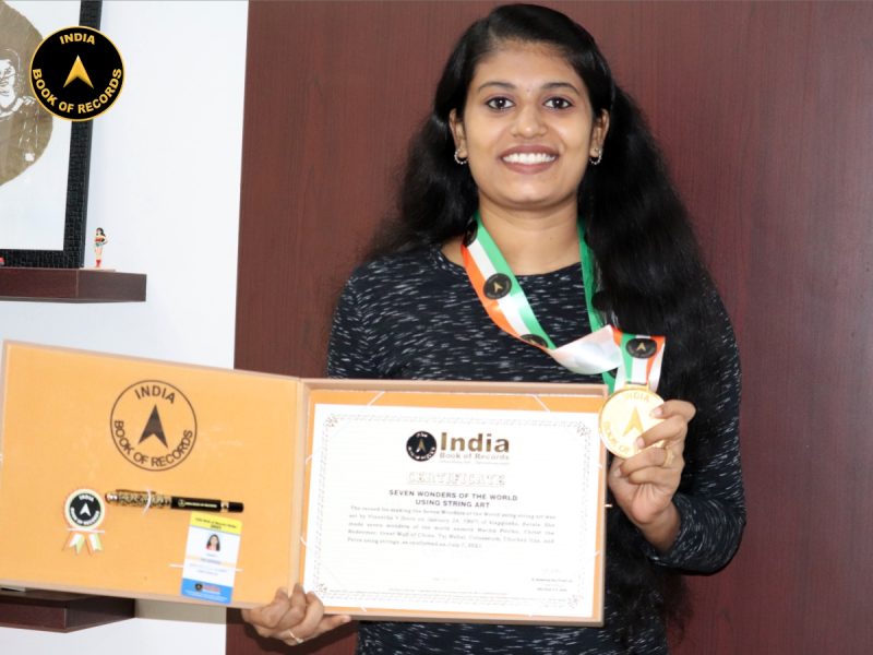 Vineetha V