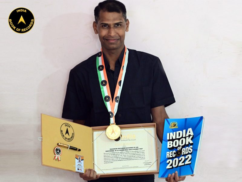 Vinil Ambadas Kharge