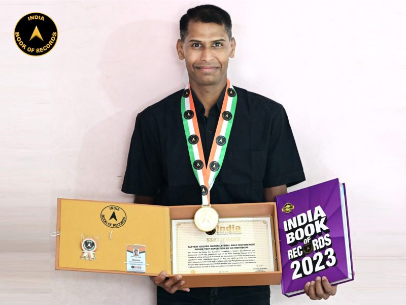 Vinil Ambadas Kharge