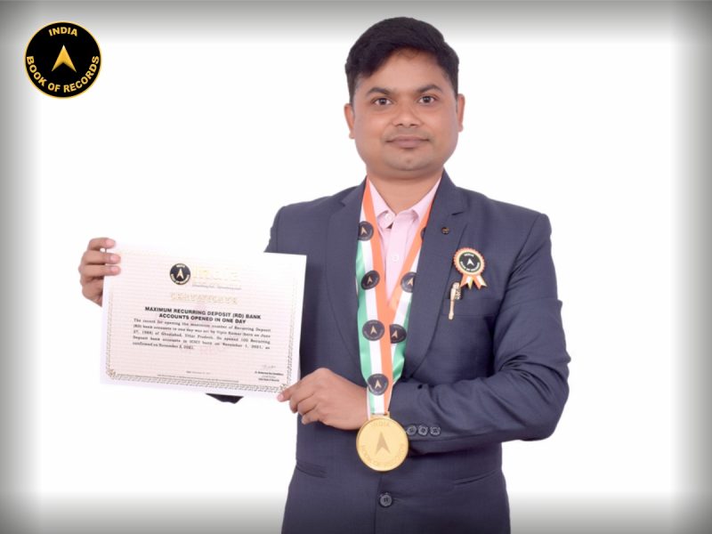 Vipin Kumar