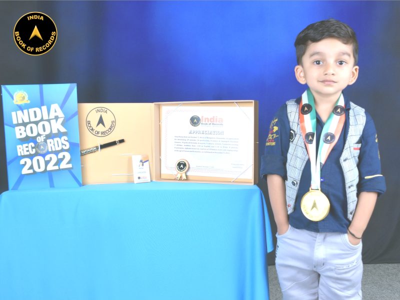 Viraj Suraj
