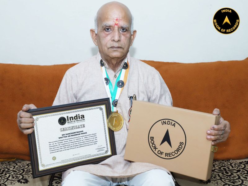 Virendra Kumar