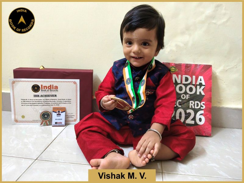 Image of Vishak M. V. with IBR Achiever Certificate.