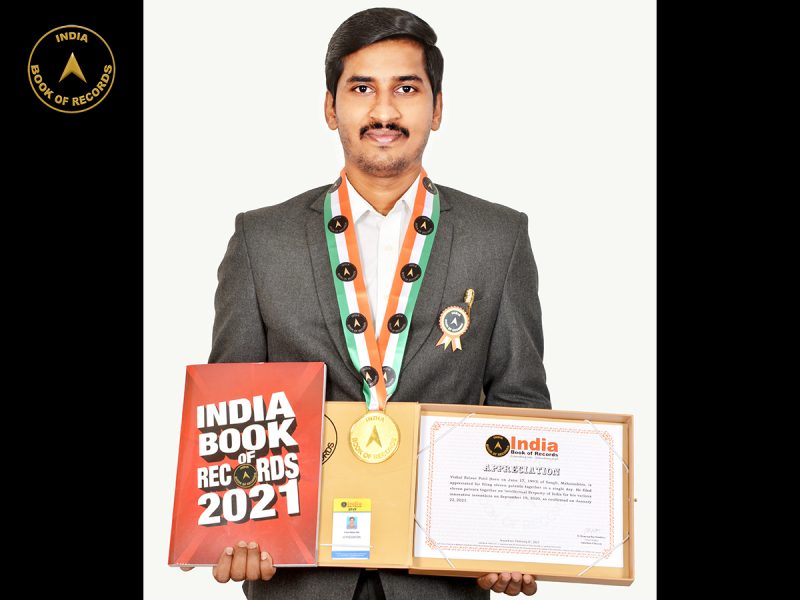 Vishal Balaso Patil