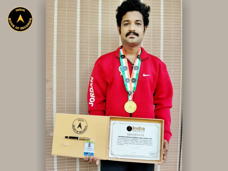 Vishal Gopal V.