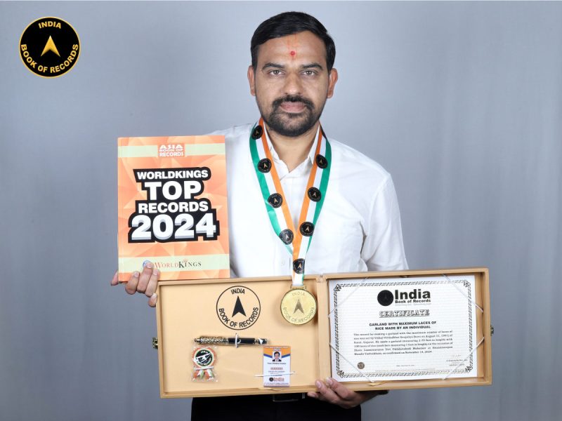 Vishal Vitthalbhai Senjaliya