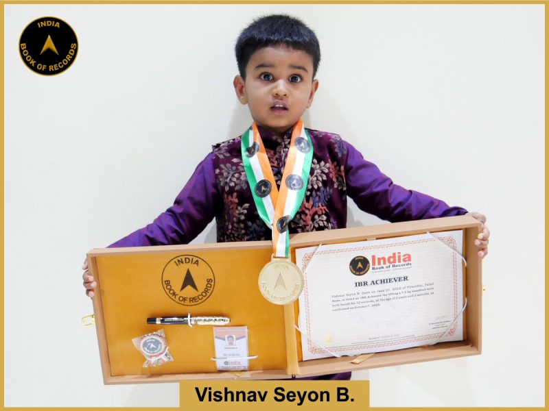 Vishnav Seyon B. - IBR Achiever