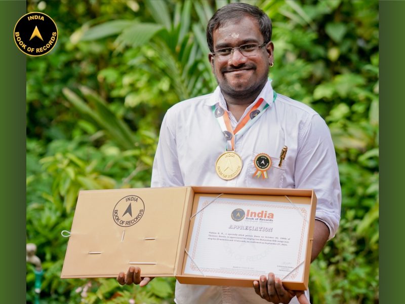Vishnu K. R.
