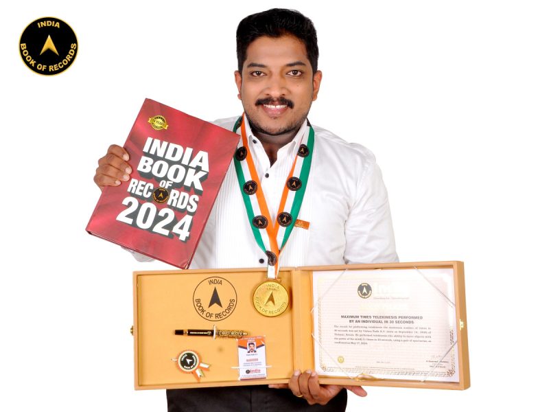 Vishnu Nadh K.V.